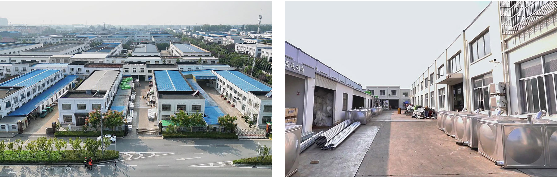 公司简介.jpg